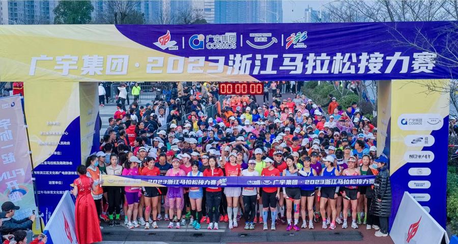 1678170867682803SFDA.jpg 起点照片.jpg