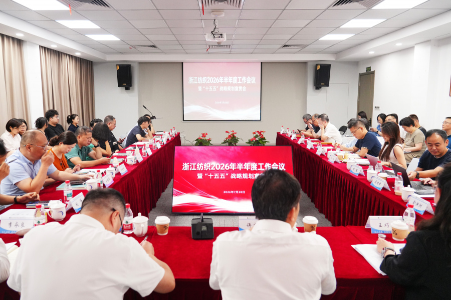 微信图片_20260729120541_1283_189(1).jpg